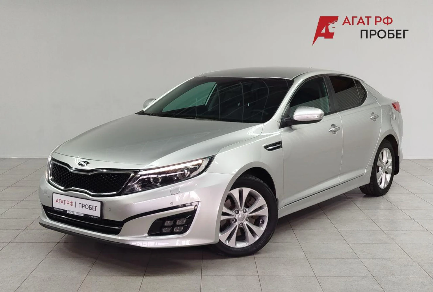 Kia Optima, 2014