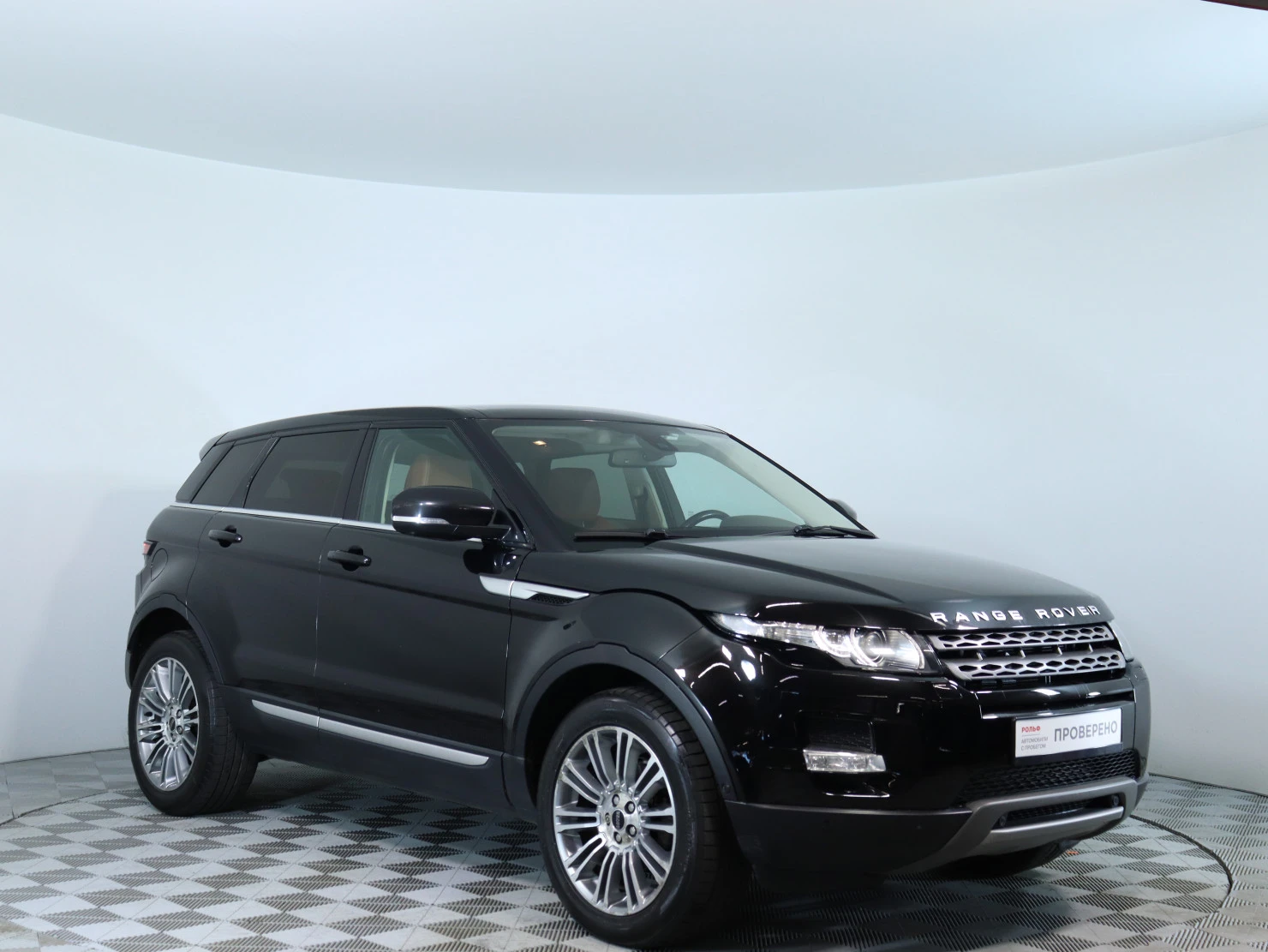 Land Rover Range Rover Evoque, 2012
