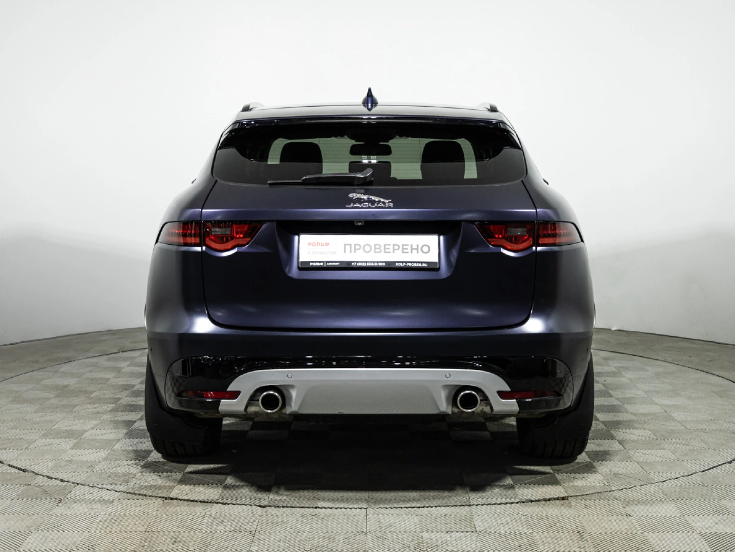 Jaguar F-PACE, 2016