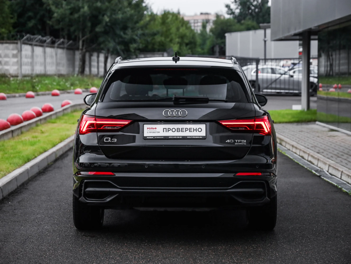 Audi Q3, 2019