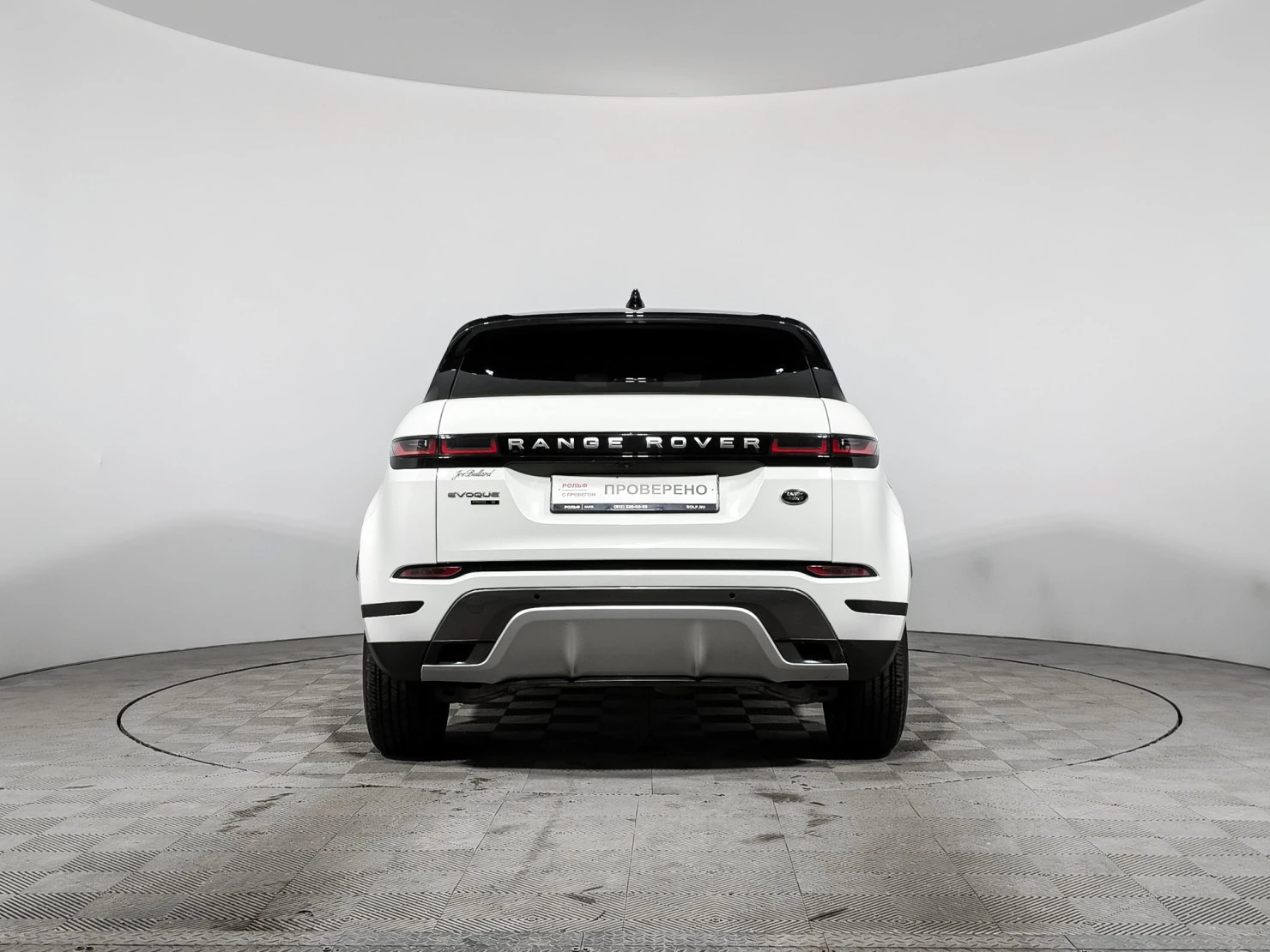 Land Rover Range Rover Evoque, 2019