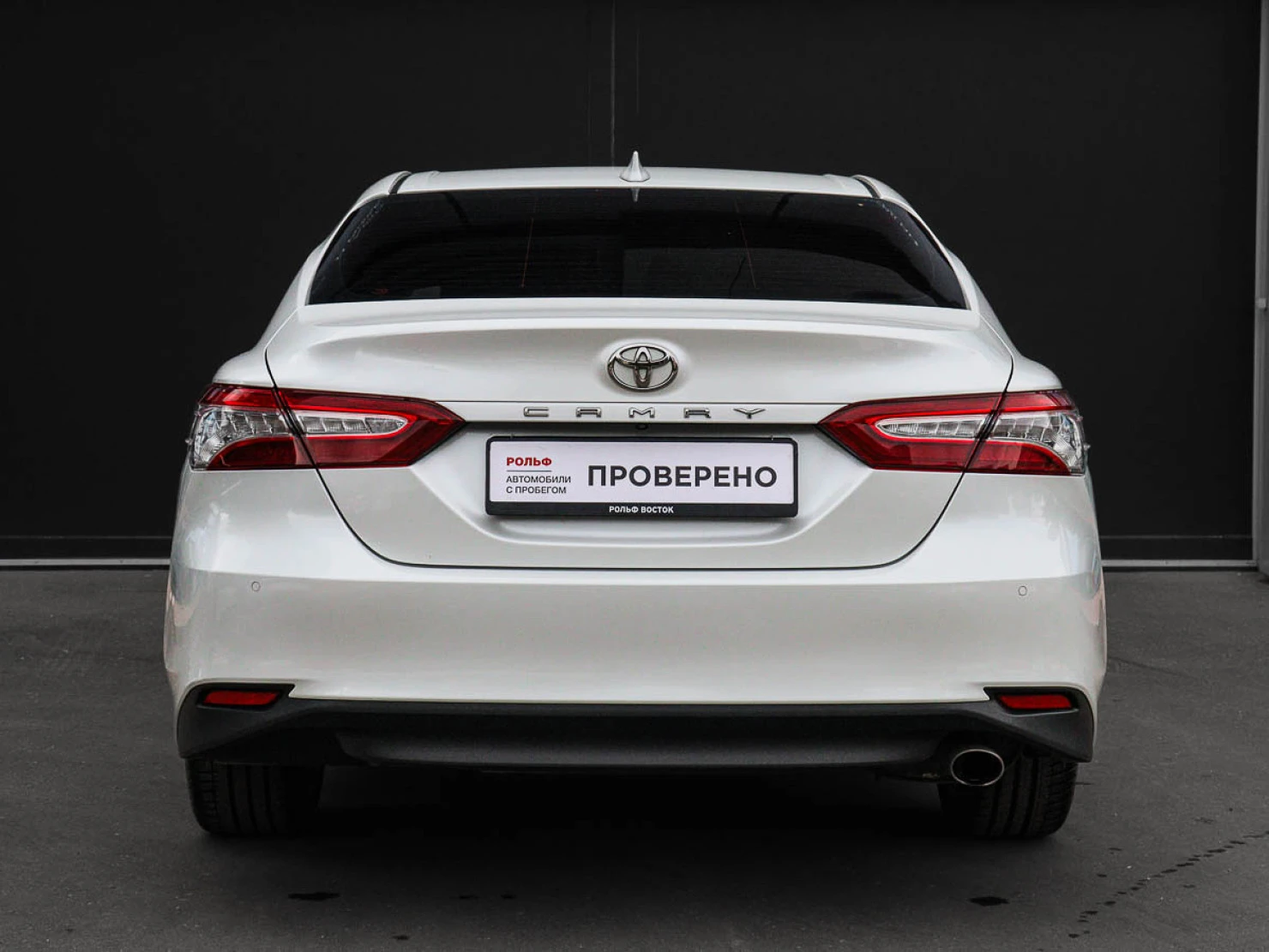 Toyota Camry, 2019