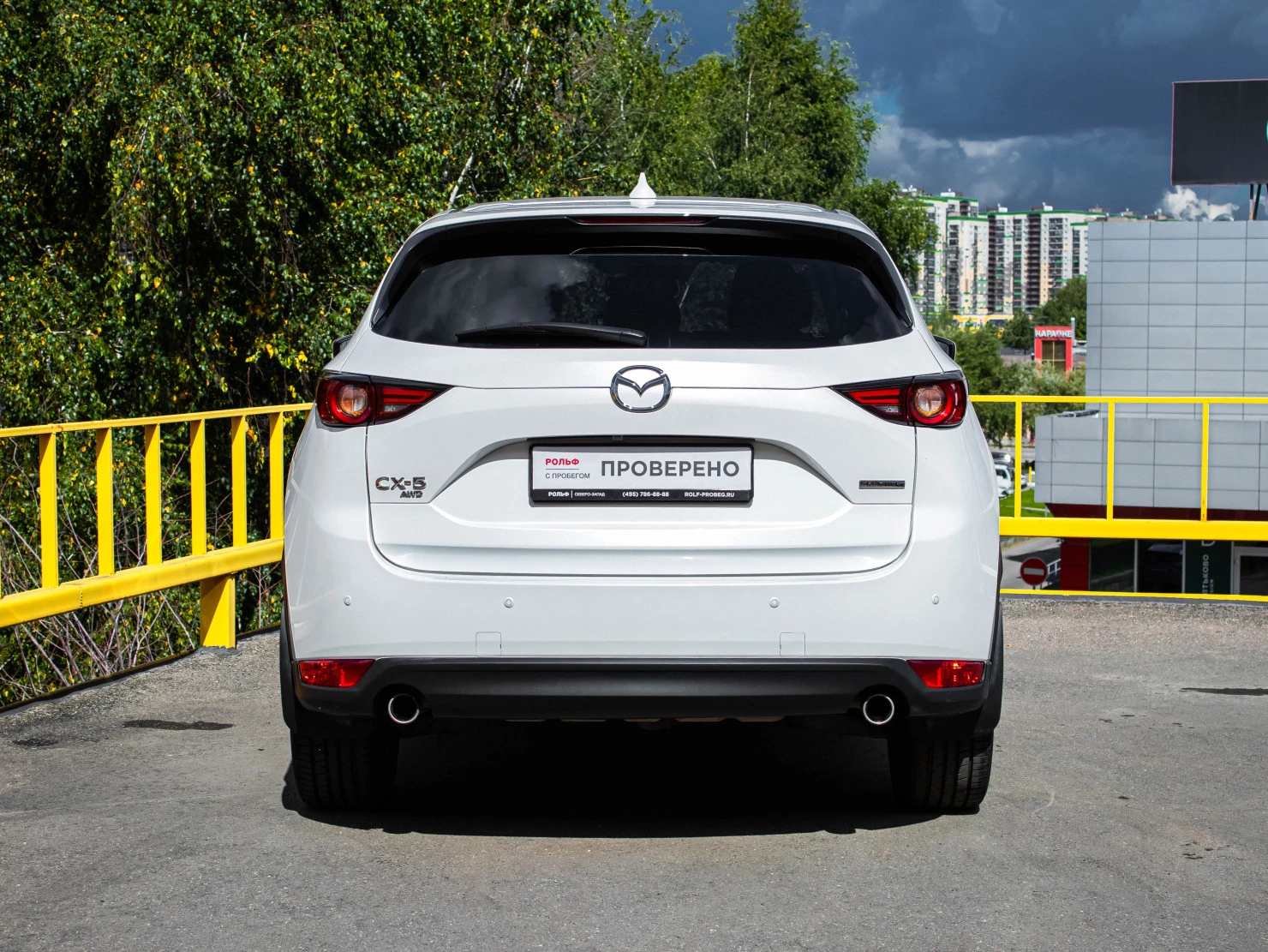 Mazda CX-5, 2021