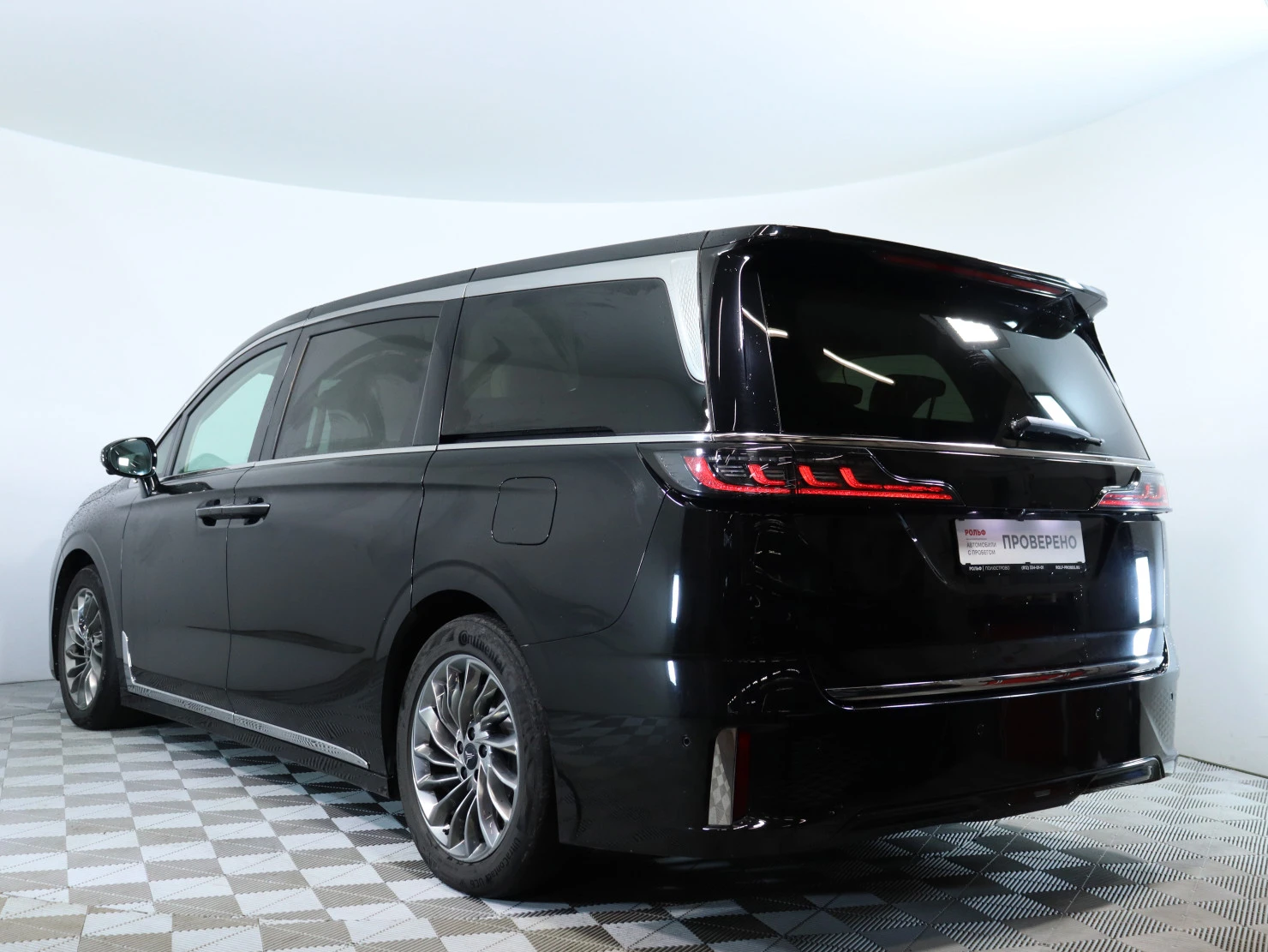 Voyah DREAM, 2022