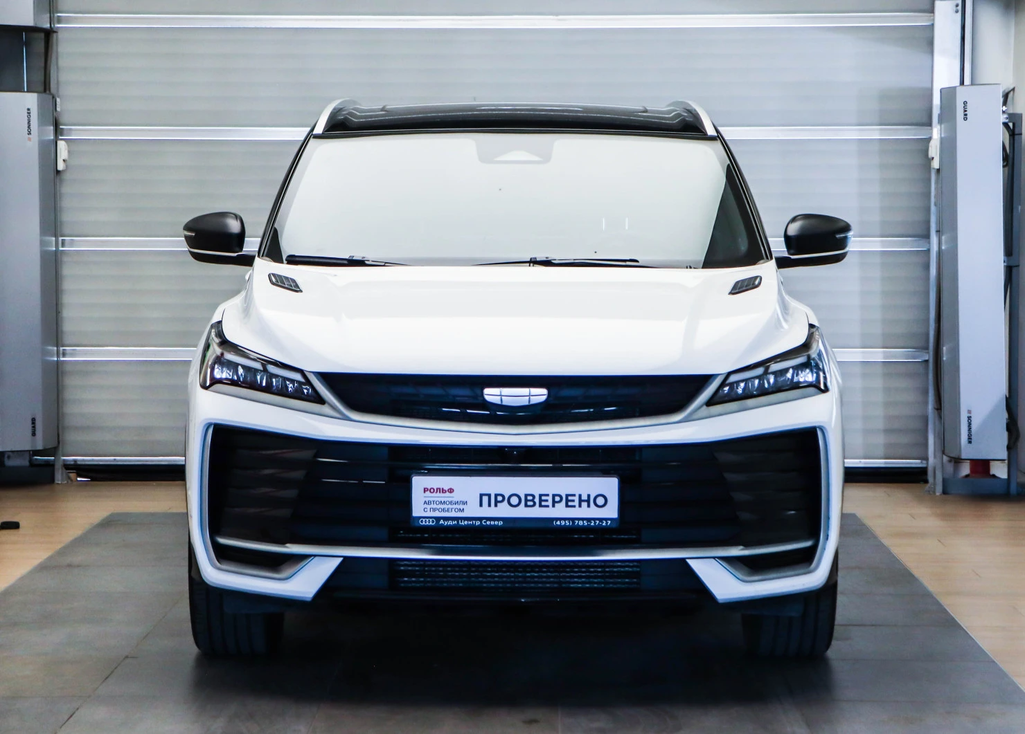 Geely Coolray, 2025