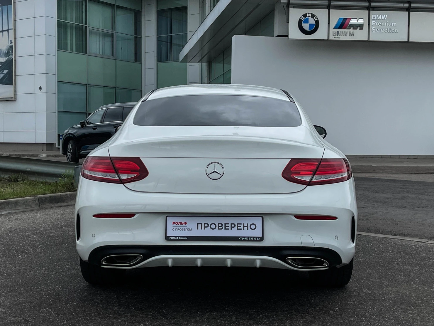 Mercedes-Benz C-Класс, 2018