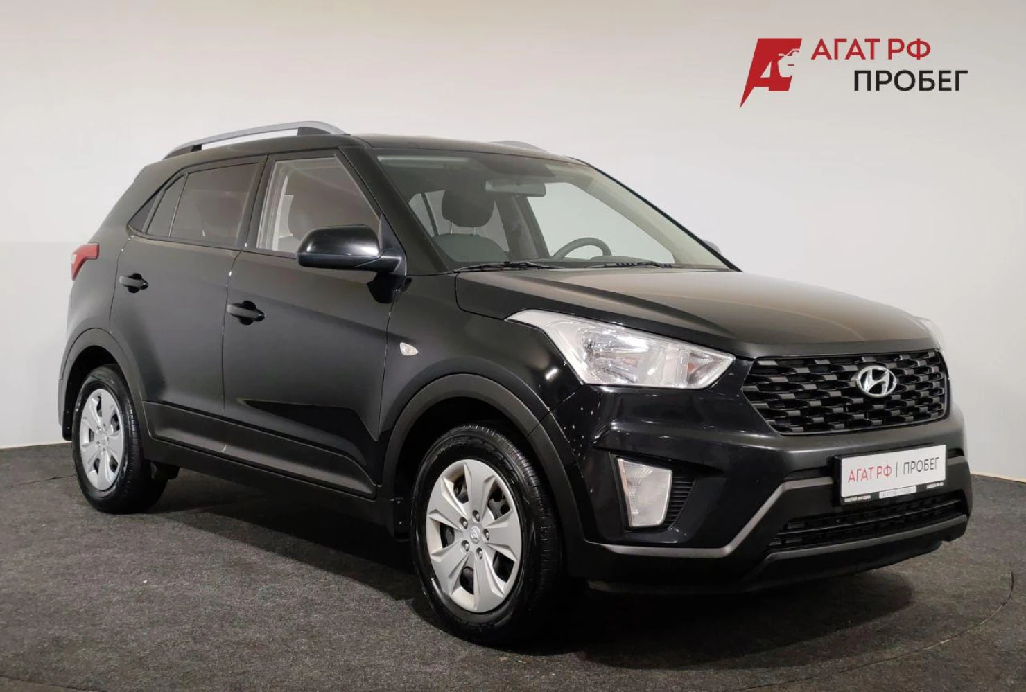 Hyundai Creta, 2020