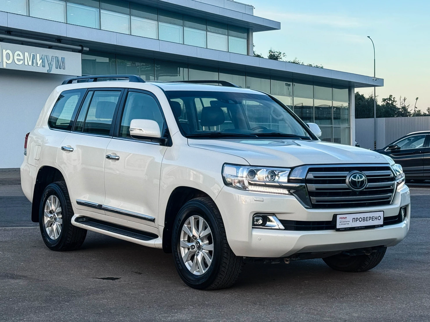 Toyota Land Cruiser, 2020