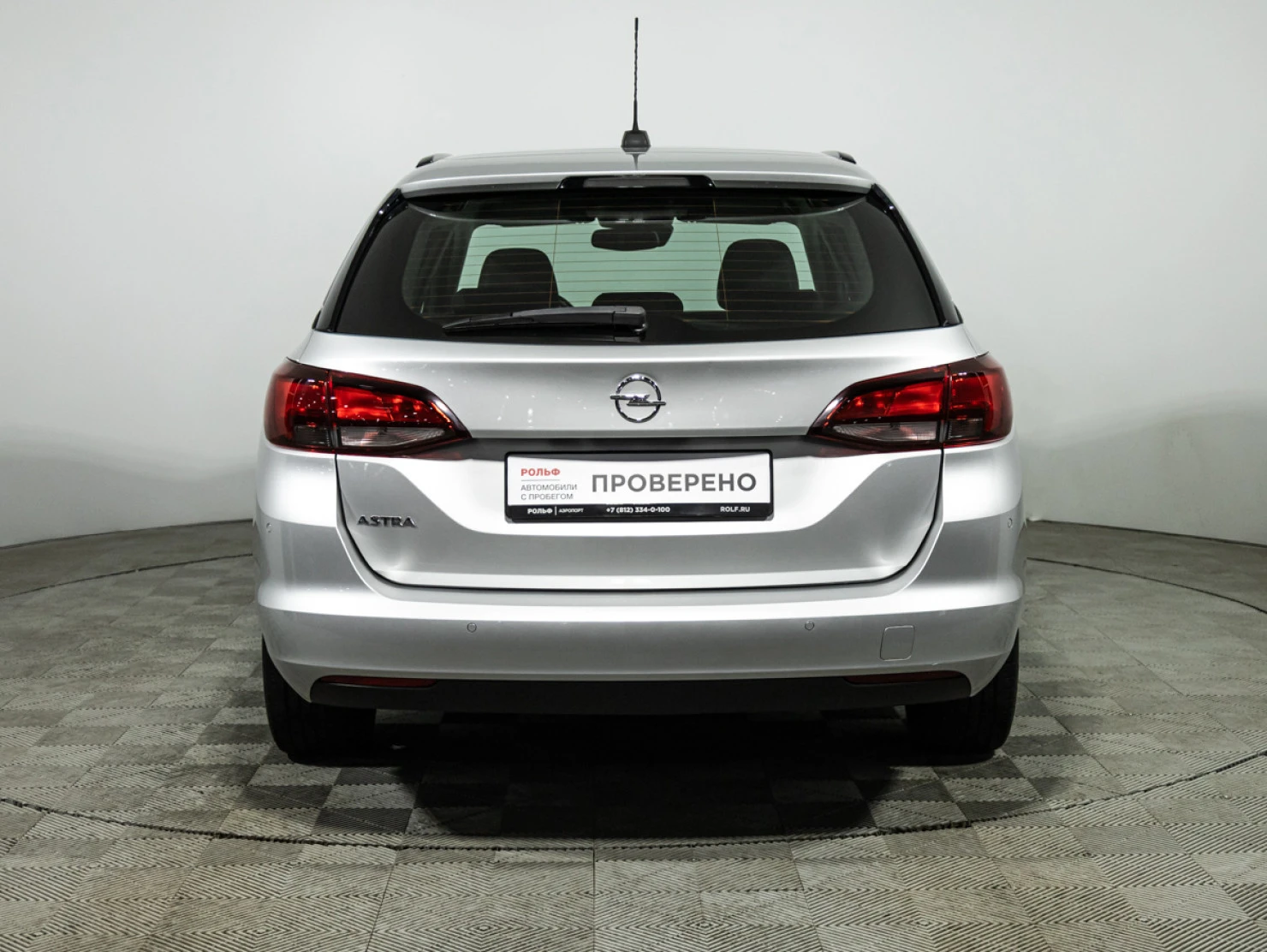 Opel Astra, 2020