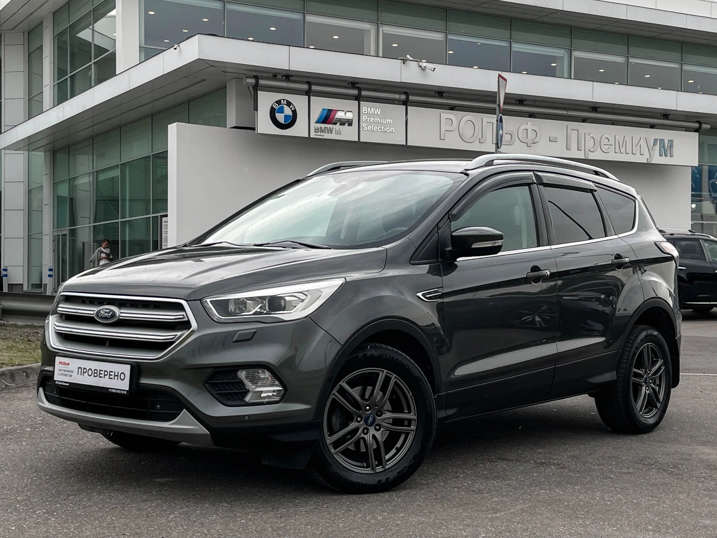 Ford KUGA, 2018