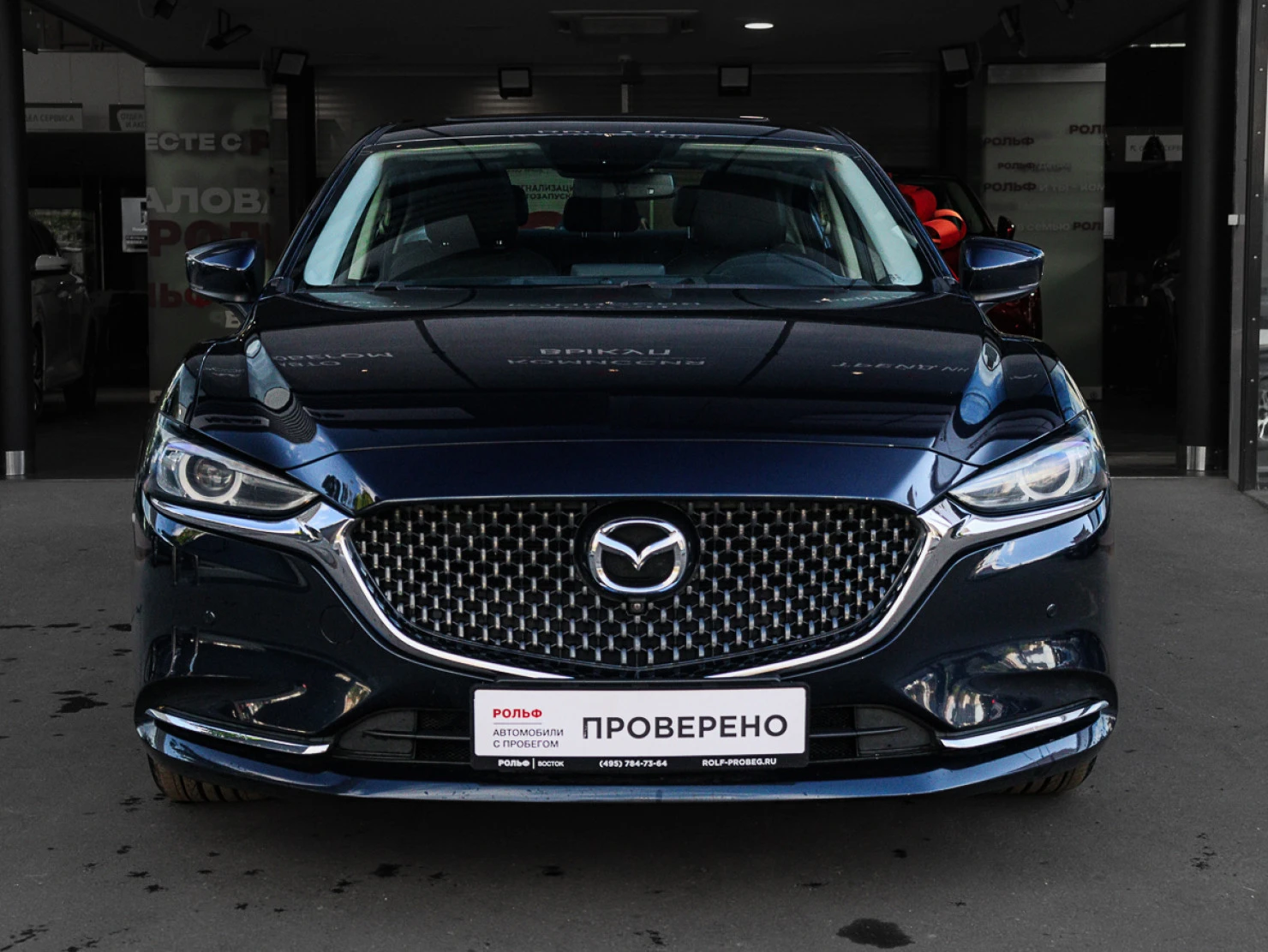 Mazda 6, 2023