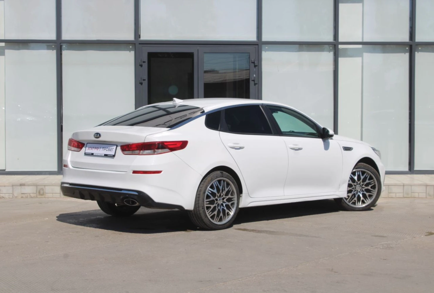 Kia Optima, 2019