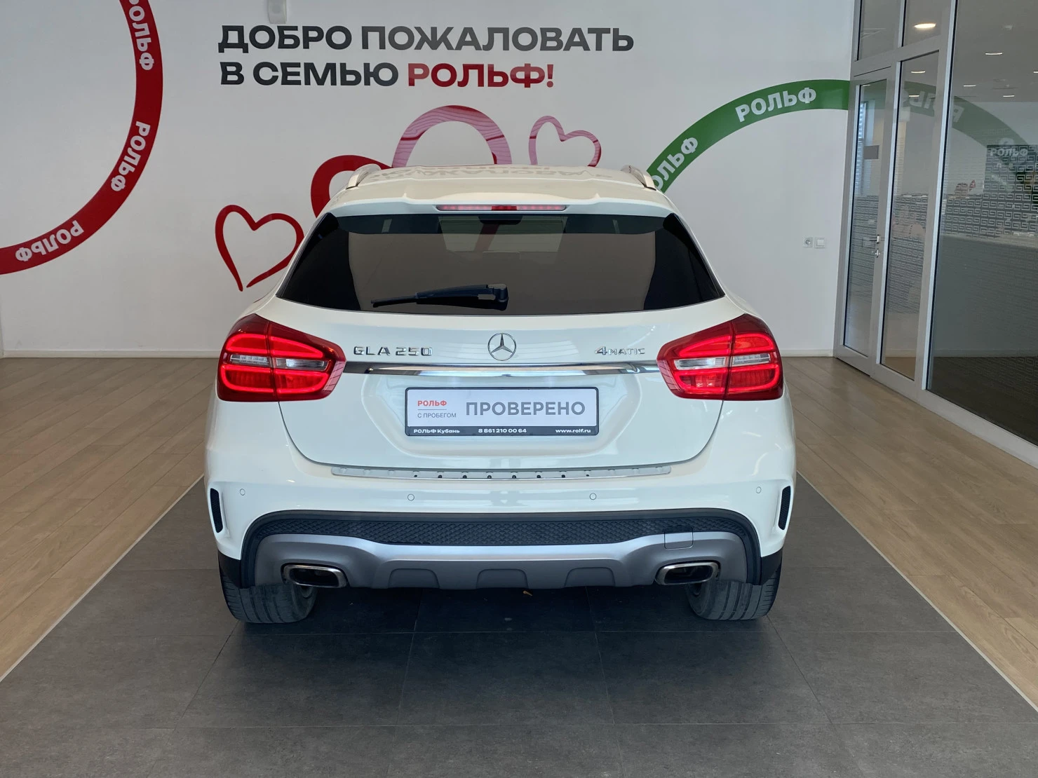 Mercedes-Benz GLA, 2014