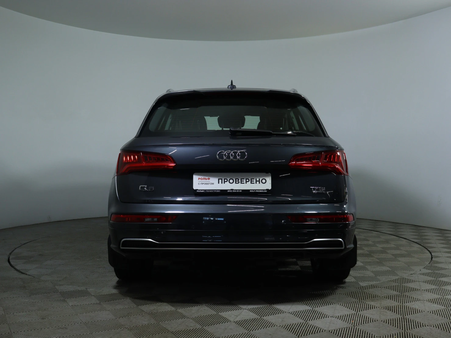 Audi Q5, 2017