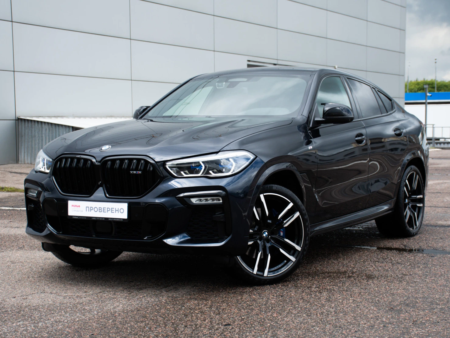 BMW X6, 2021