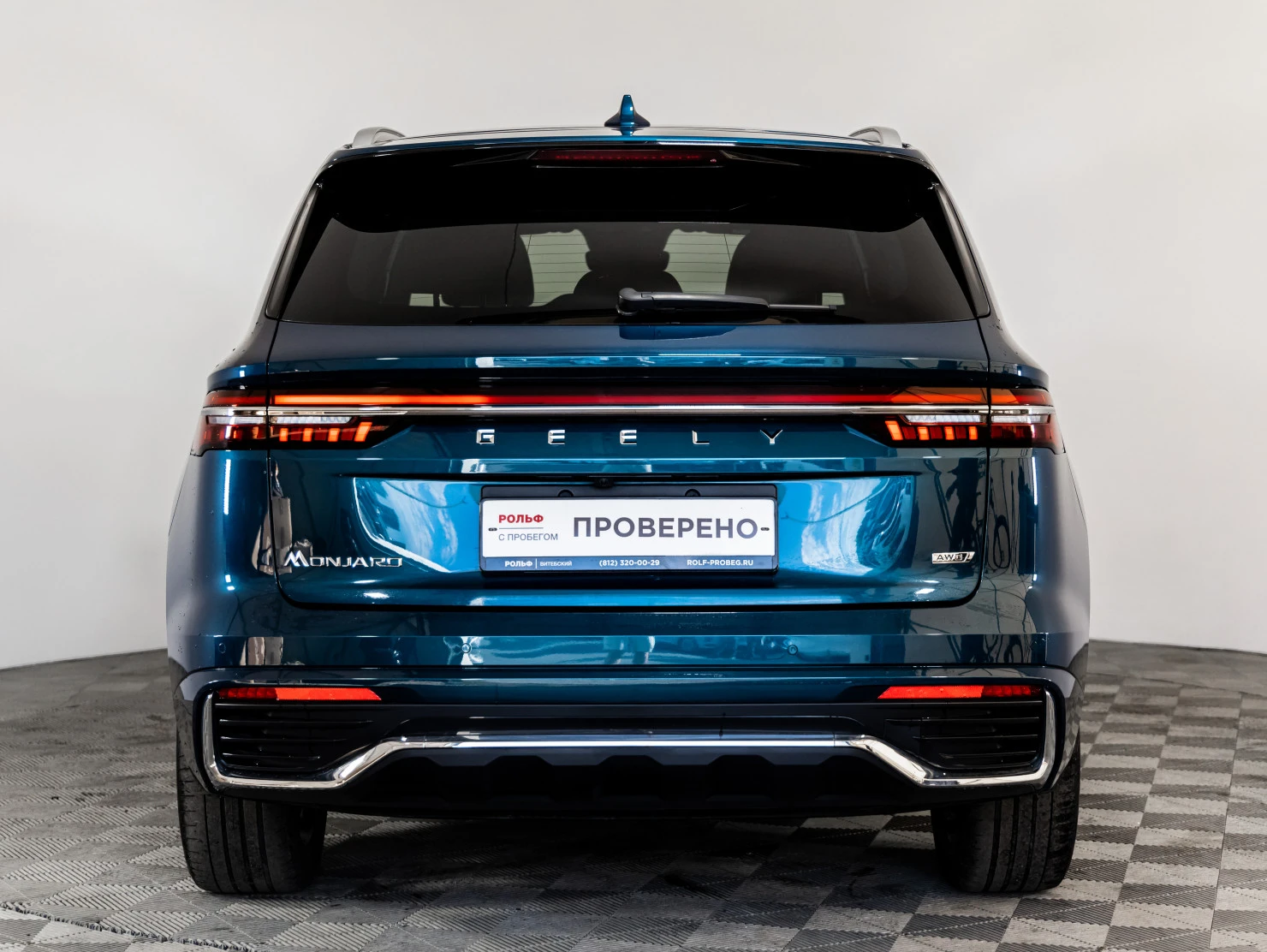 Geely Monjaro, 2023