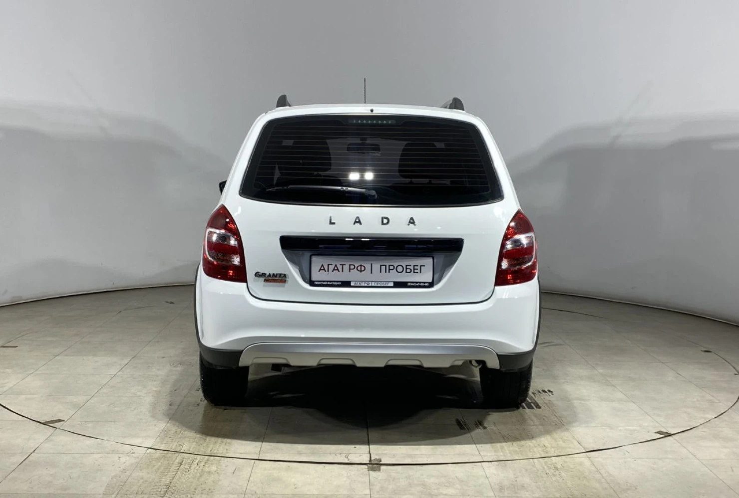 LADA (ВАЗ) Granta, 2022