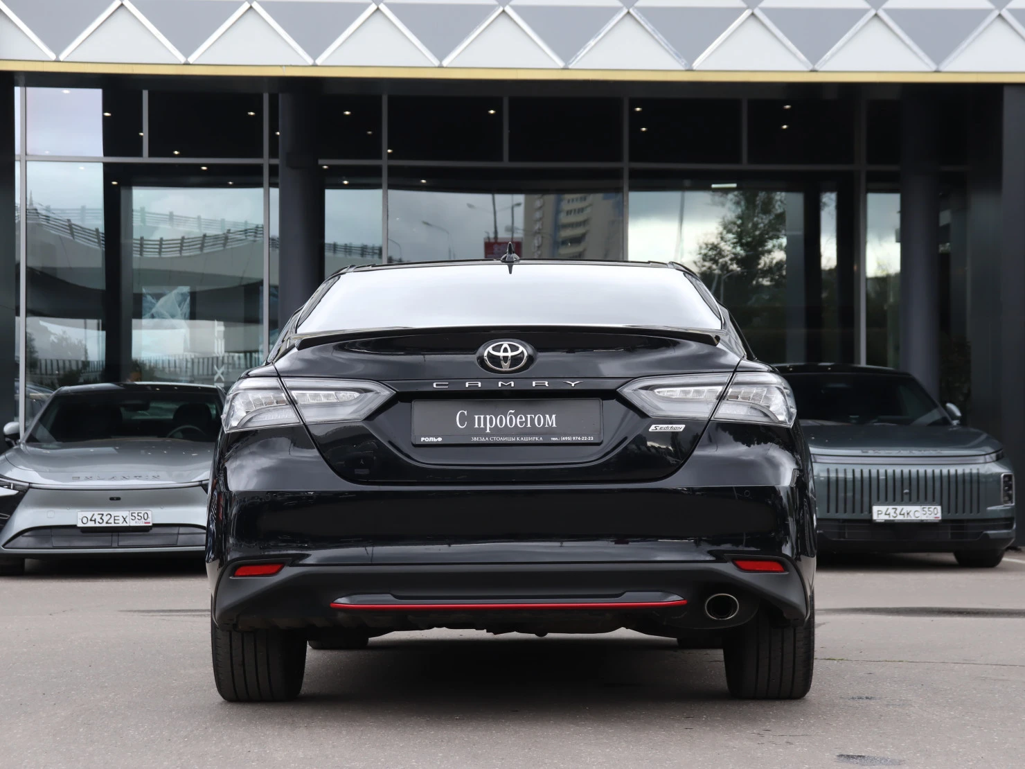 Toyota Camry, 2020