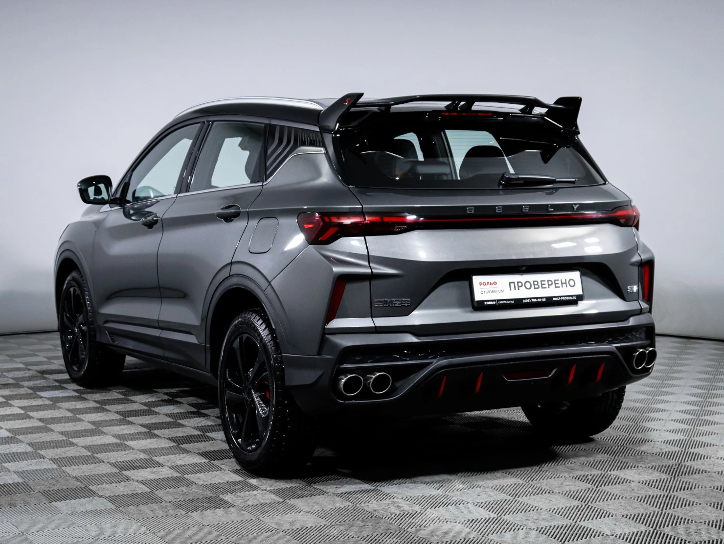 Geely Binyue Cool, 2024