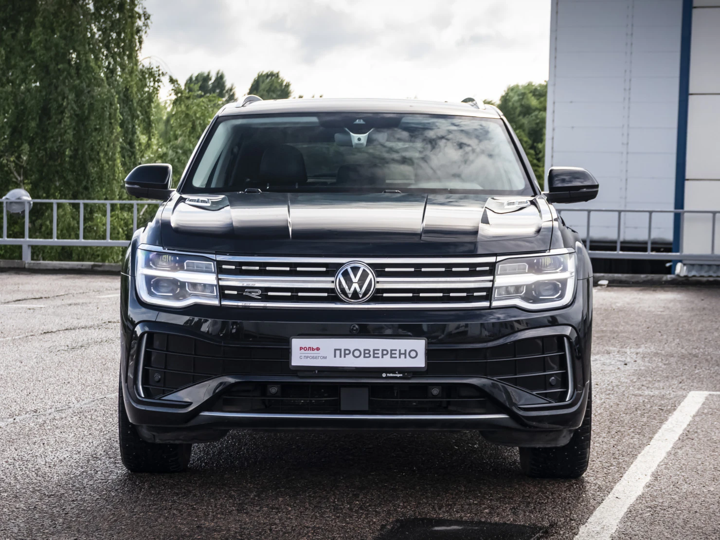 Volkswagen Teramont, 2023