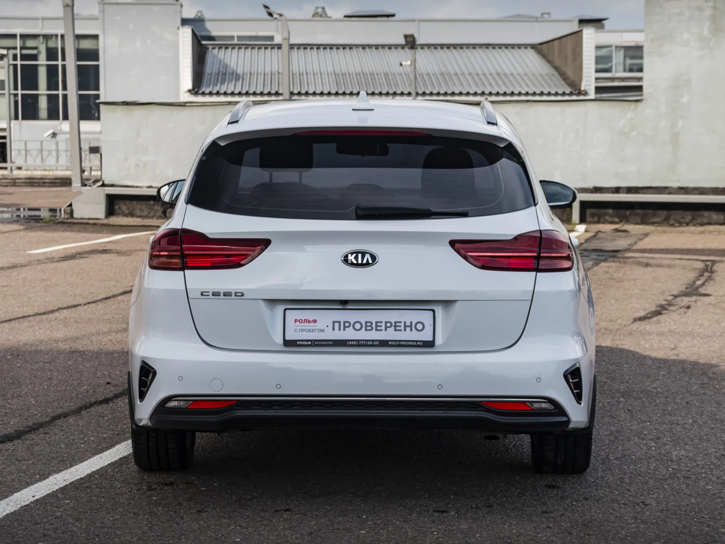 Kia Ceed, 2019