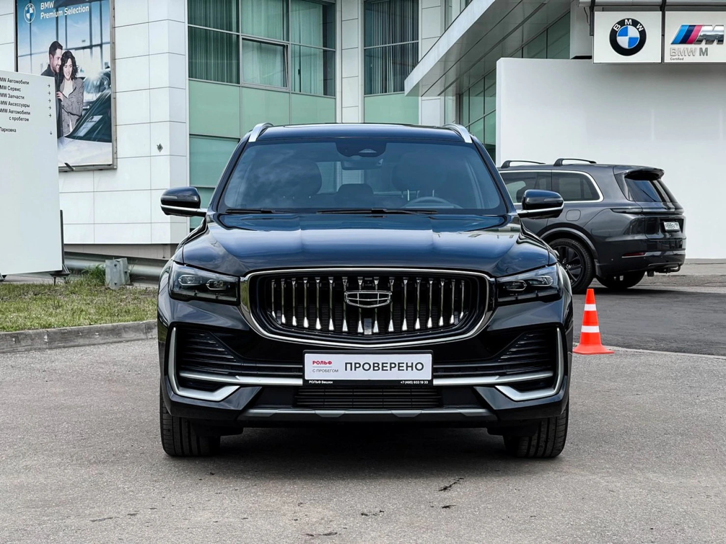 Geely Monjaro, 2026