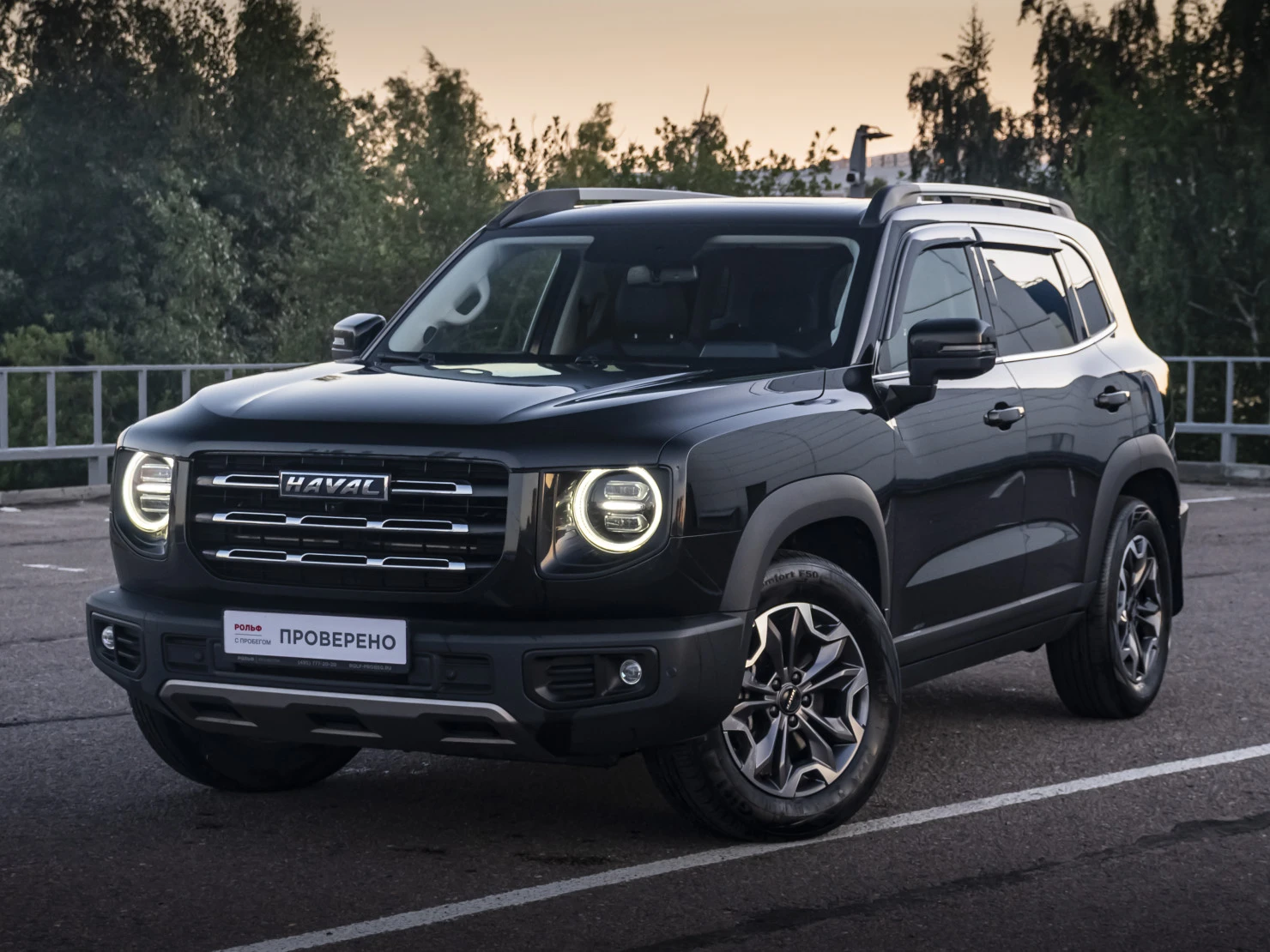 HAVAL Dargo, 2022