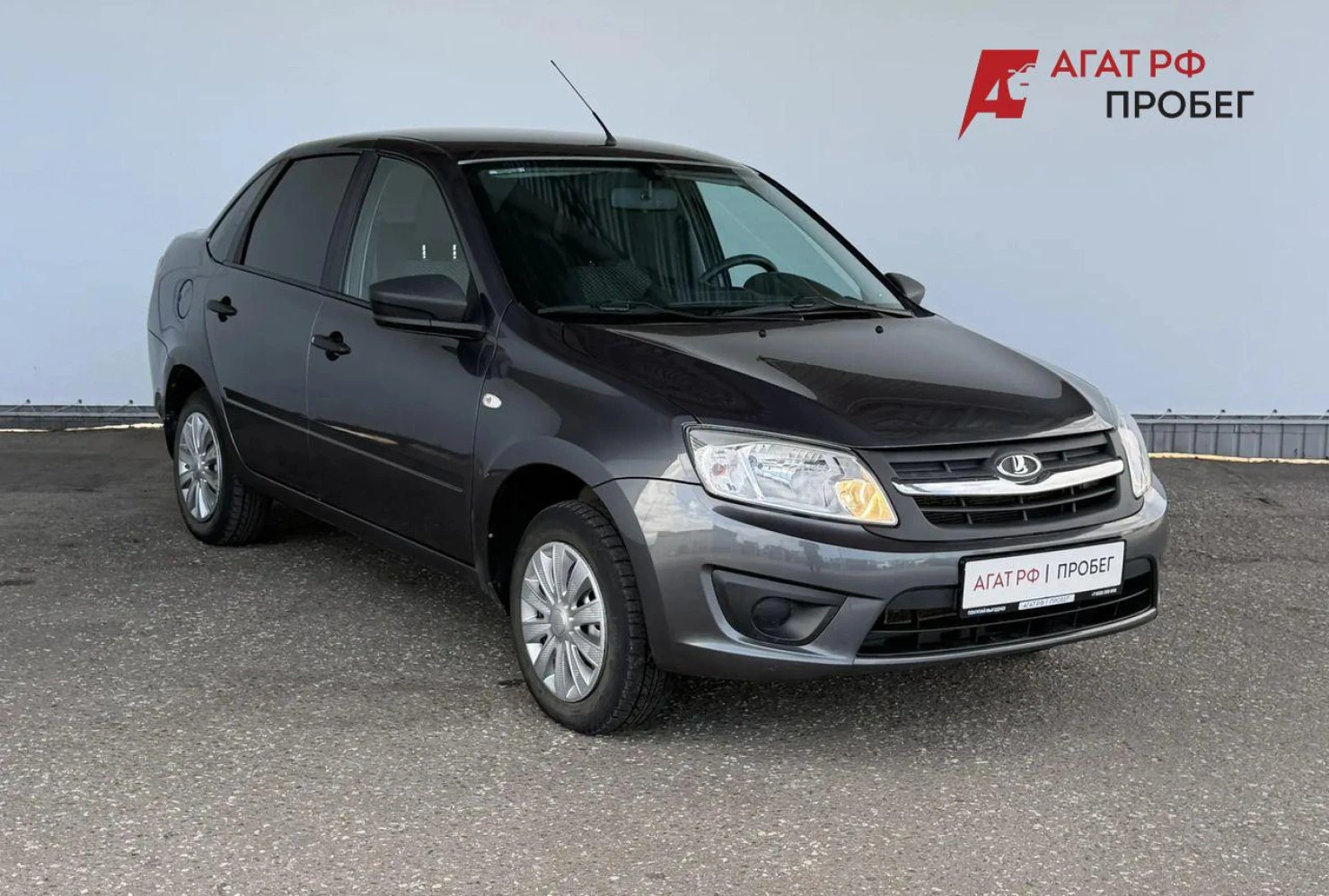 LADA (ВАЗ) Granta, 2017
