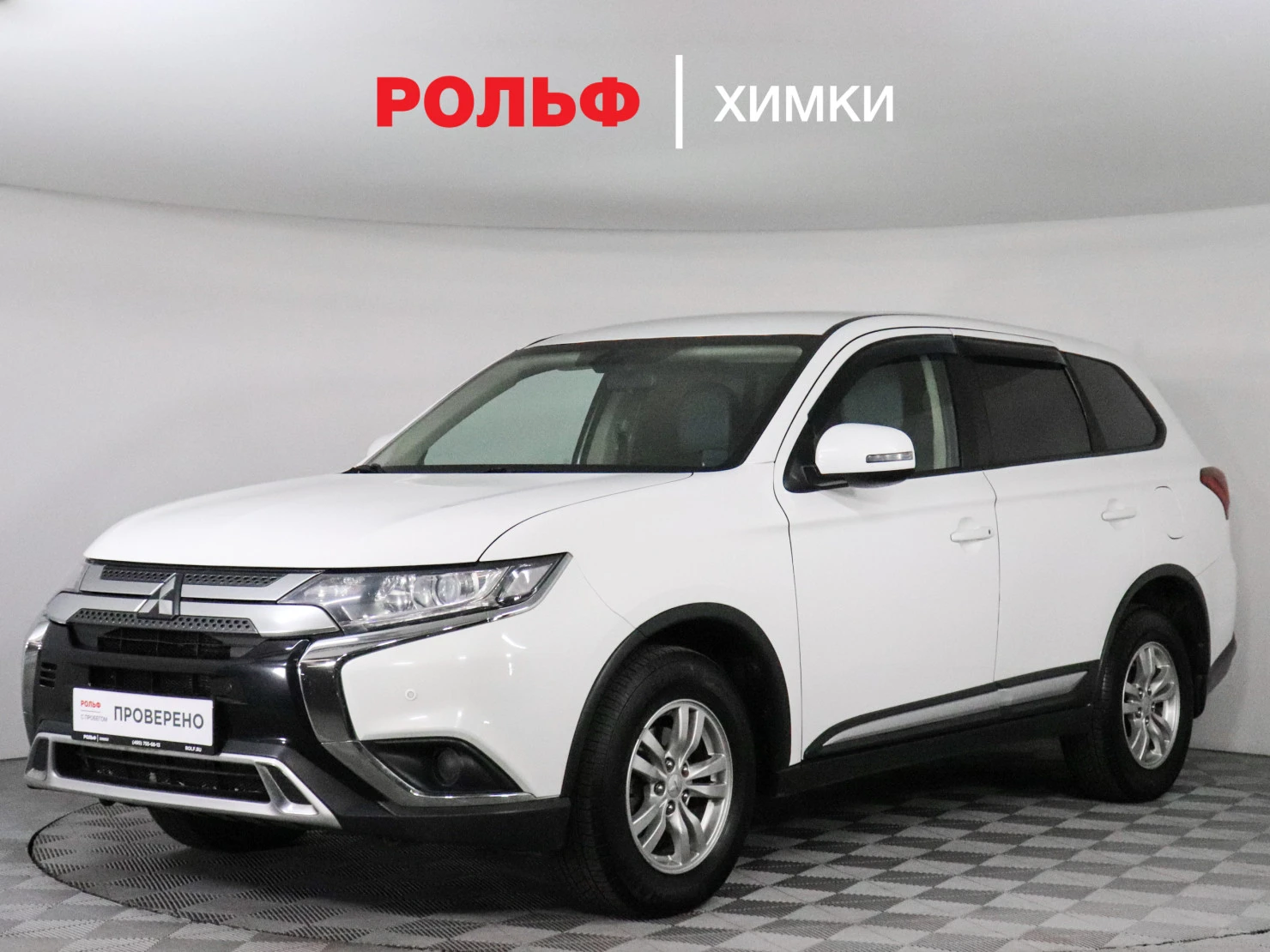 Mitsubishi OUTLANDER, 2019