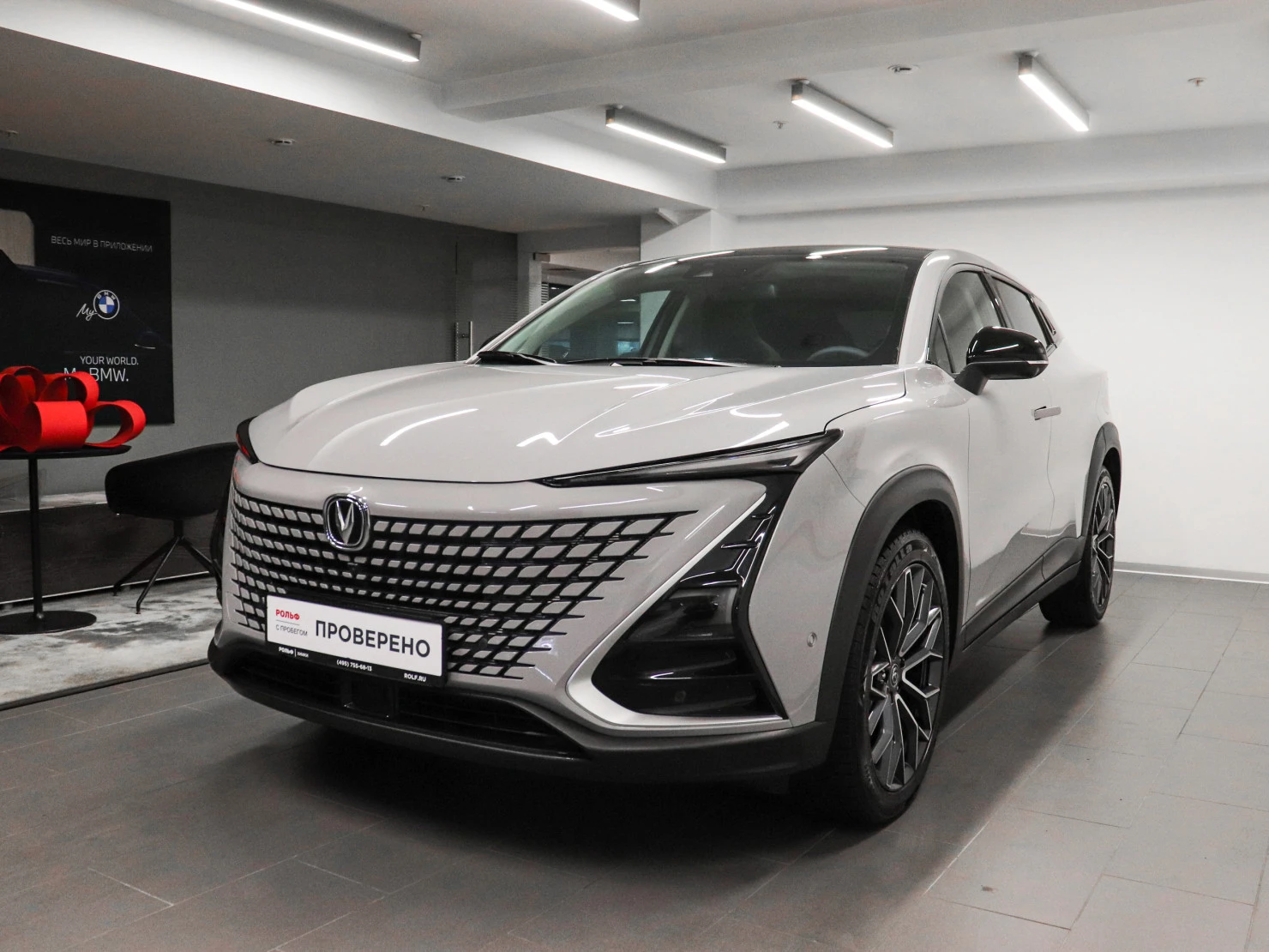 Changan UNI-T, 2023