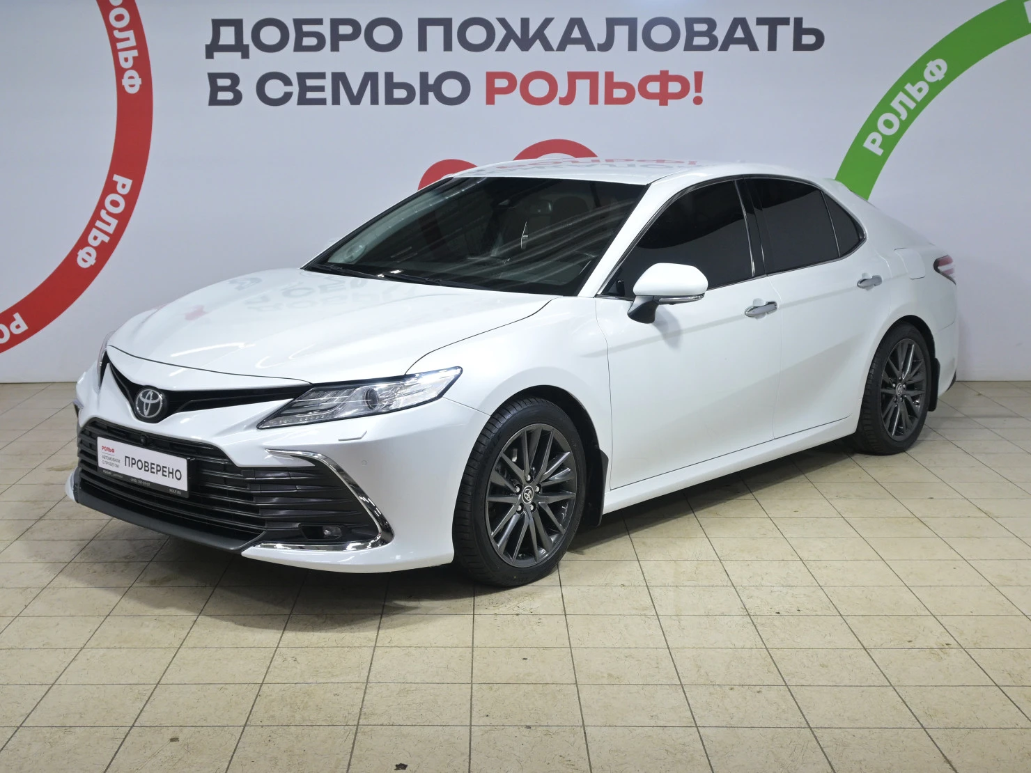 Toyota Camry, 2021