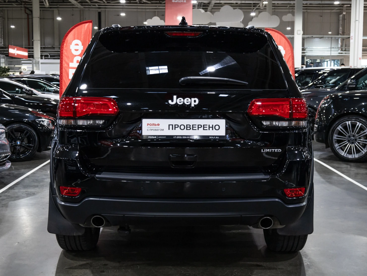 Jeep Grand Cherokee, 2019