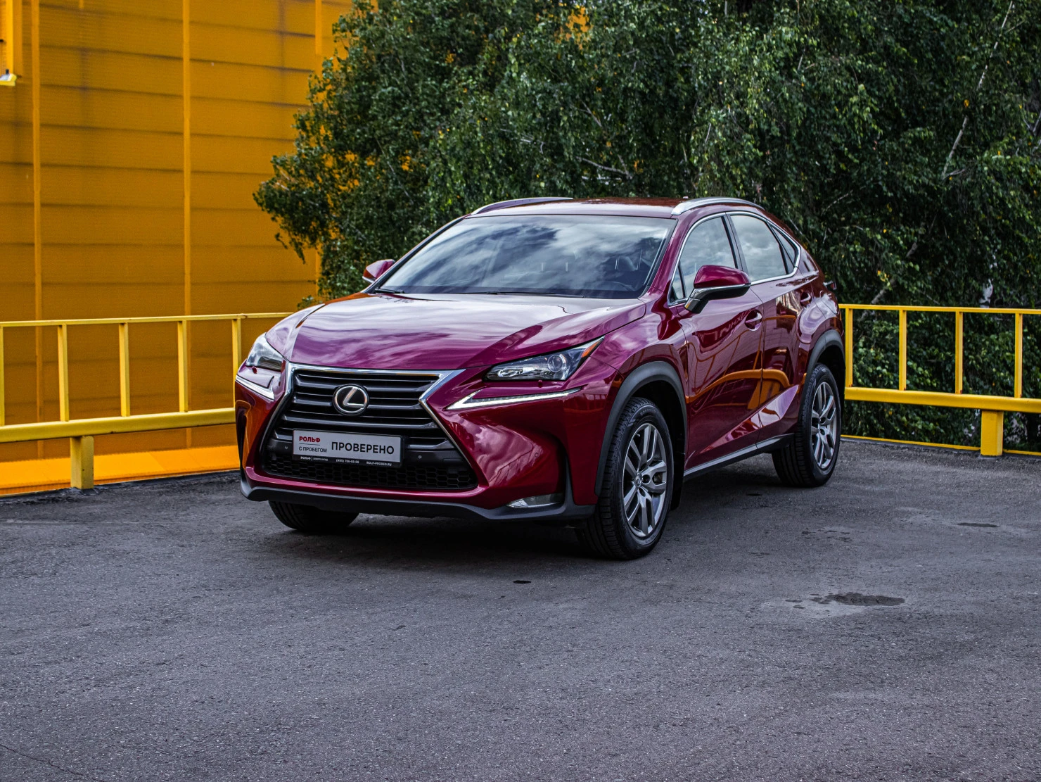 Lexus NX, 2016