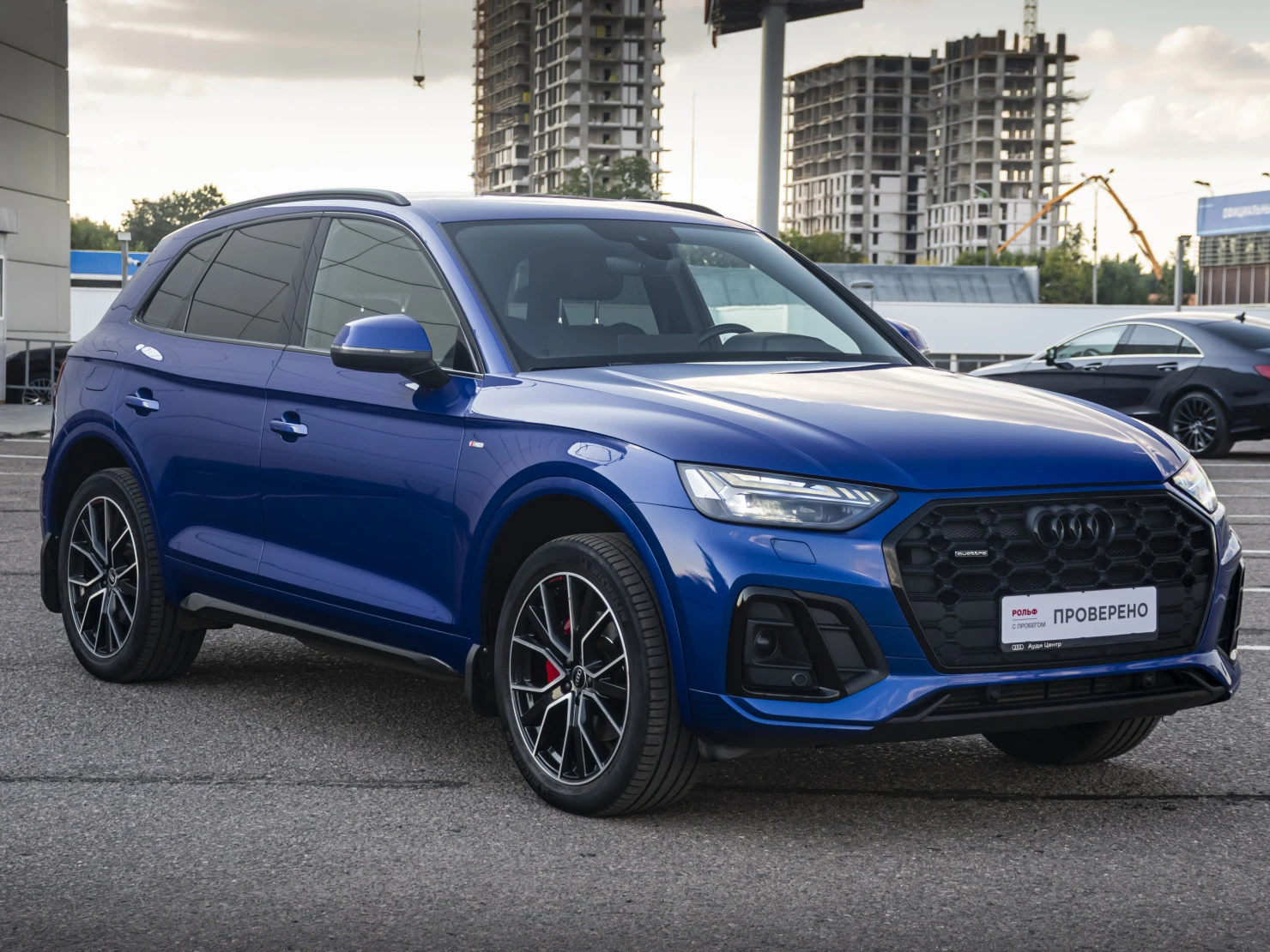 Audi Q5, 2021