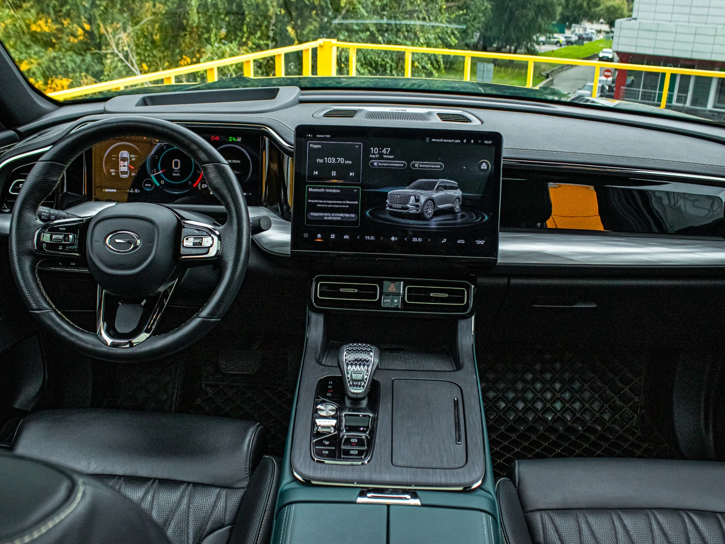 GAC GS8, 2023
