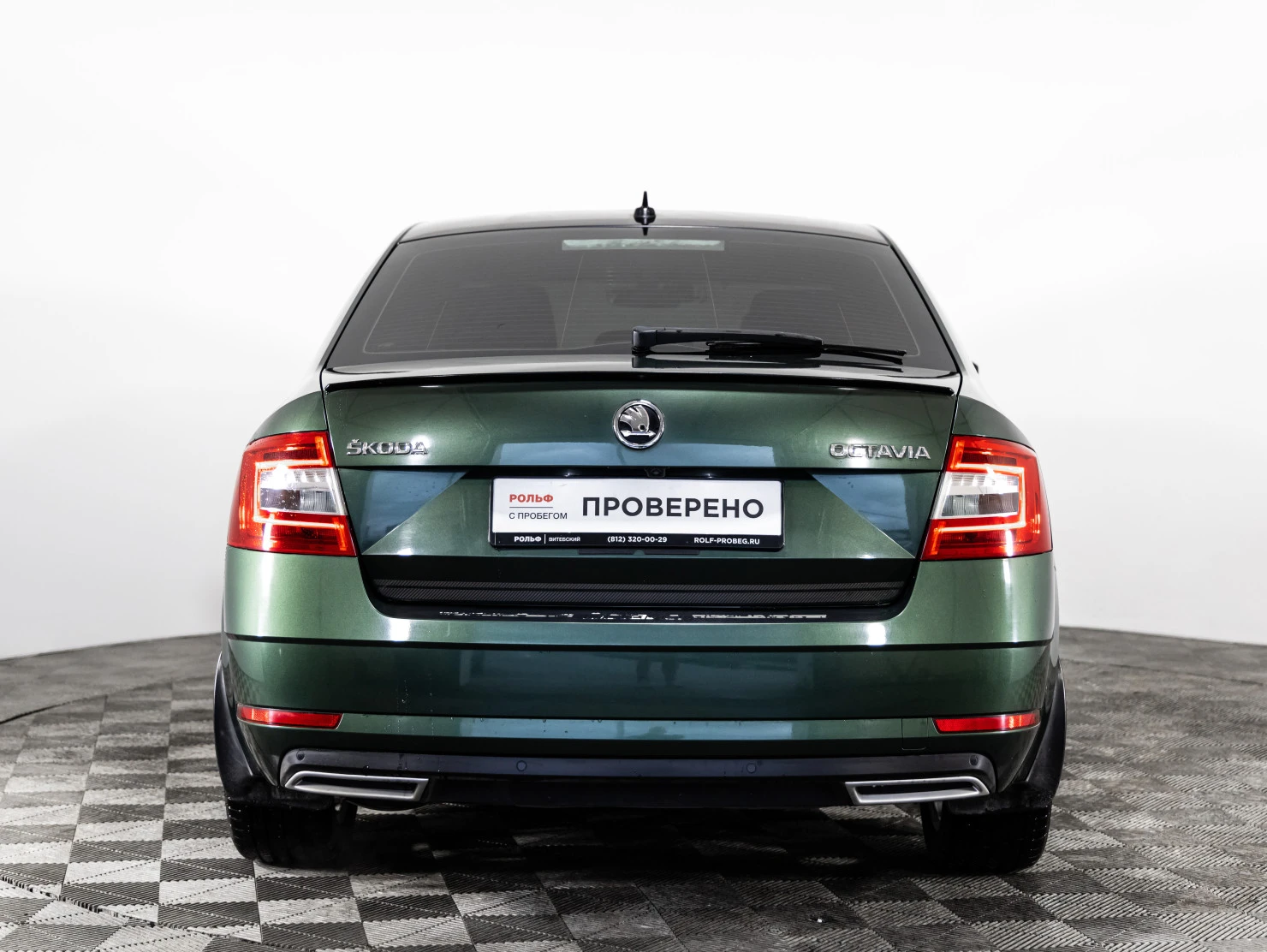 ŠKODA OCTAVIA, 2020