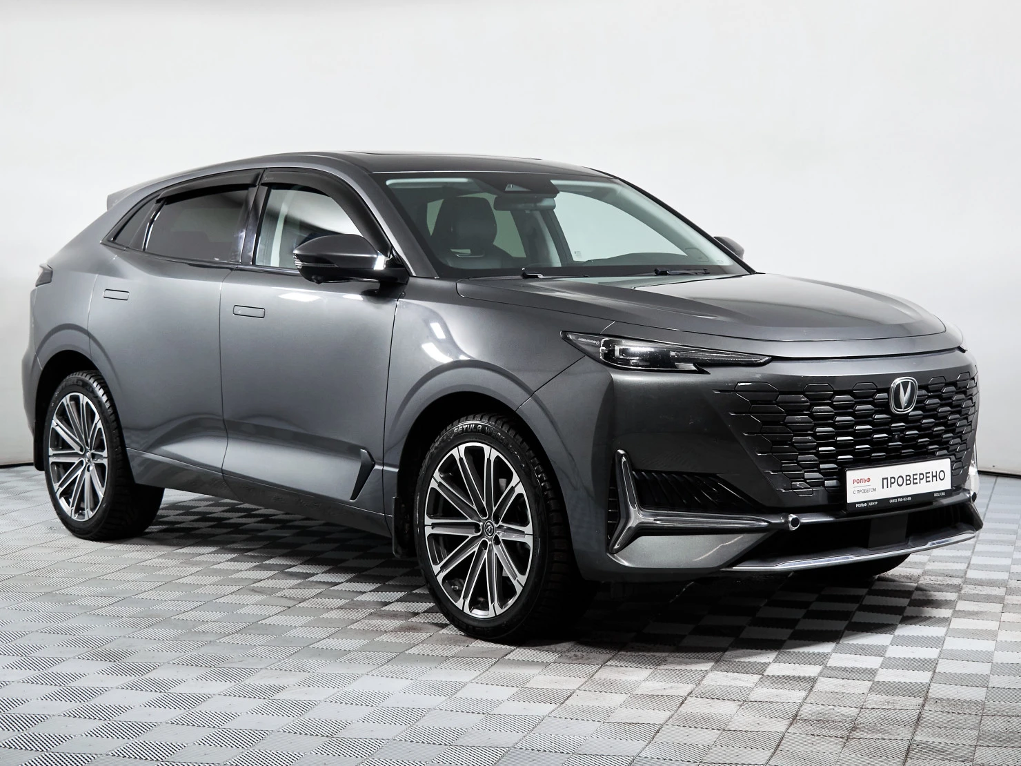 Changan UNI-K, 2023