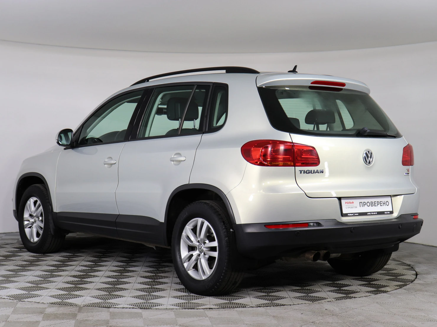Volkswagen Tiguan, 2015