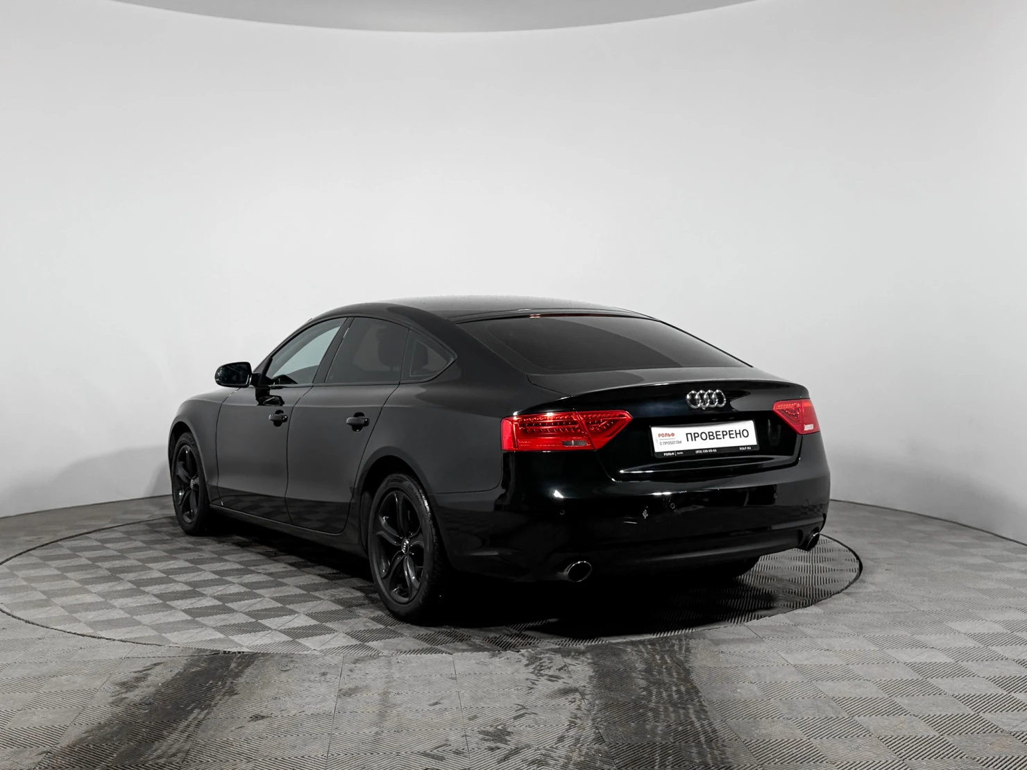Audi A5, 2016