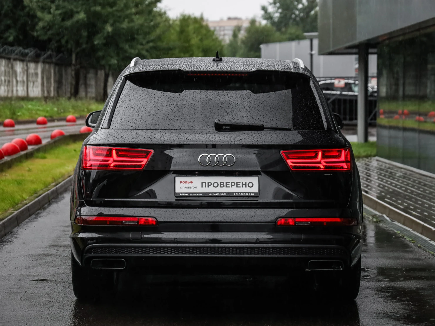 Audi Q7, 2018