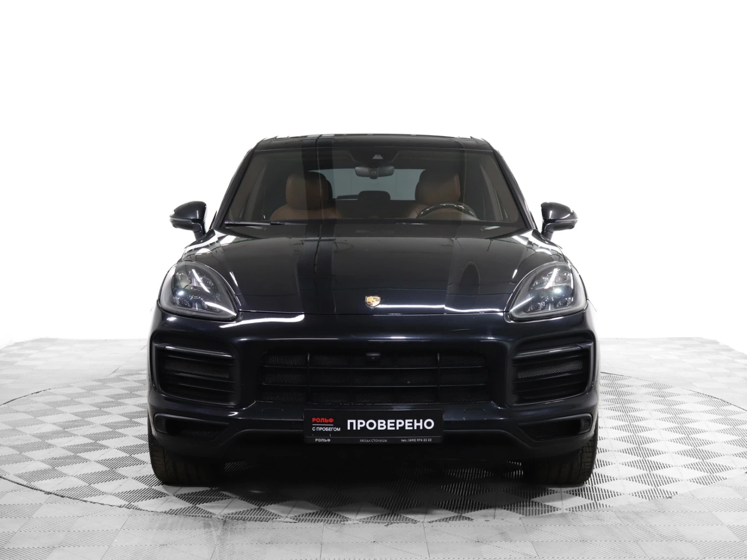 Porsche Cayenne, 2021