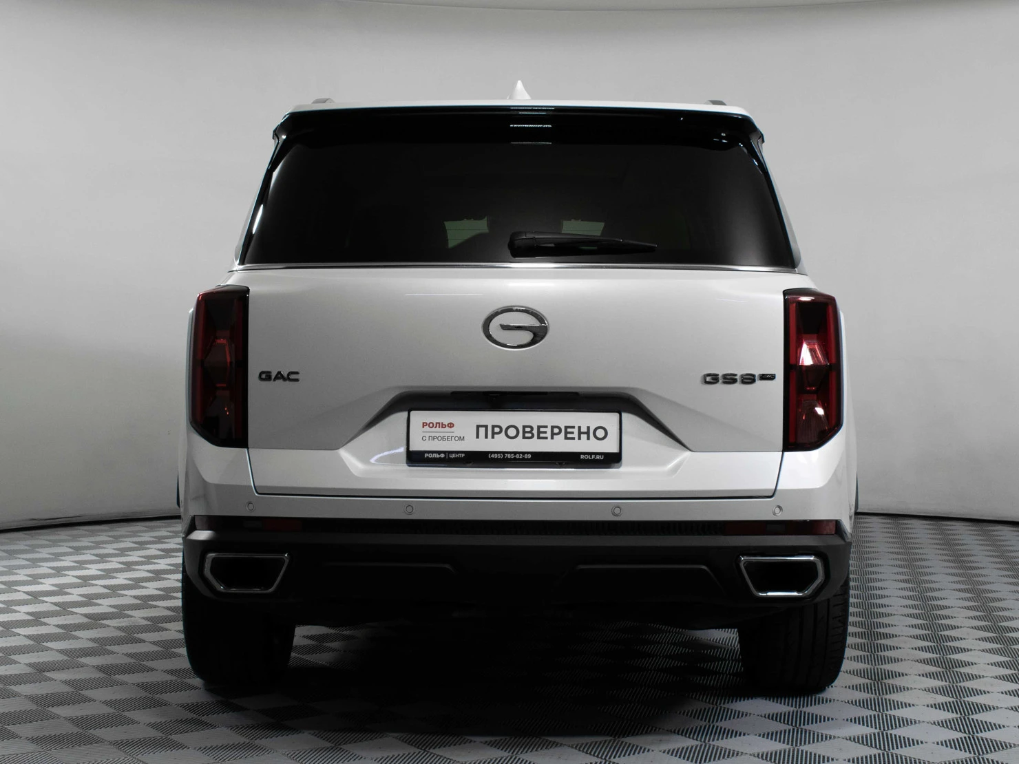 GAC GS8, 2023