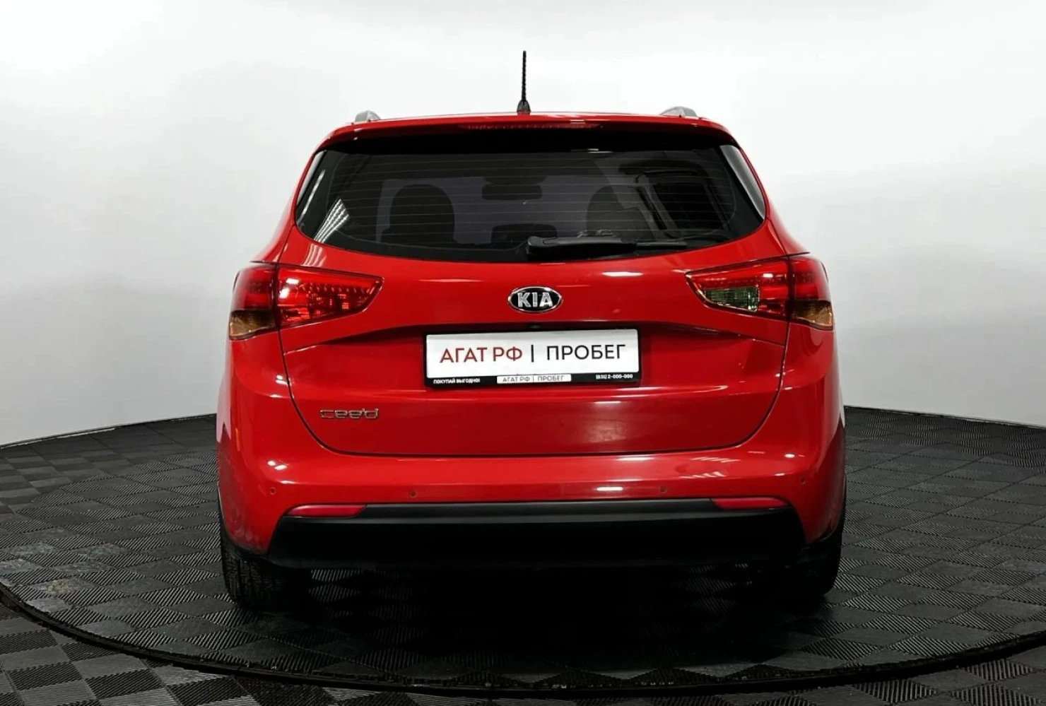 Kia Ceed, 2014
