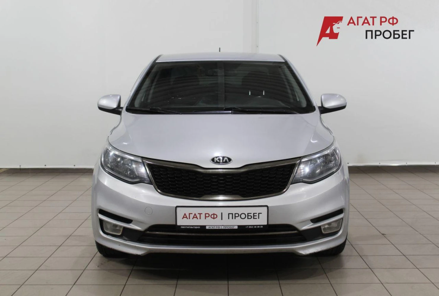 Kia Rio, 2017