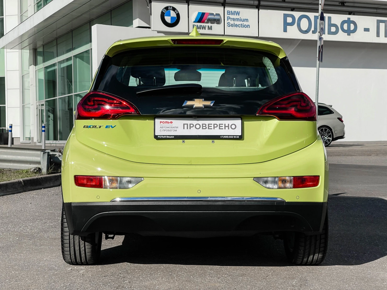 Chevrolet Bolt, 2018