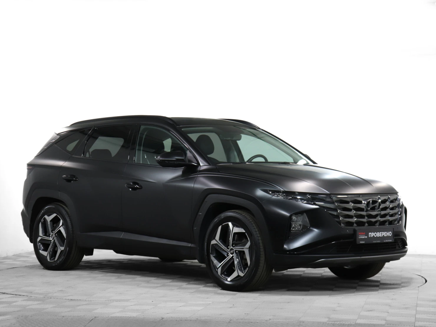 Hyundai Tucson, 2022