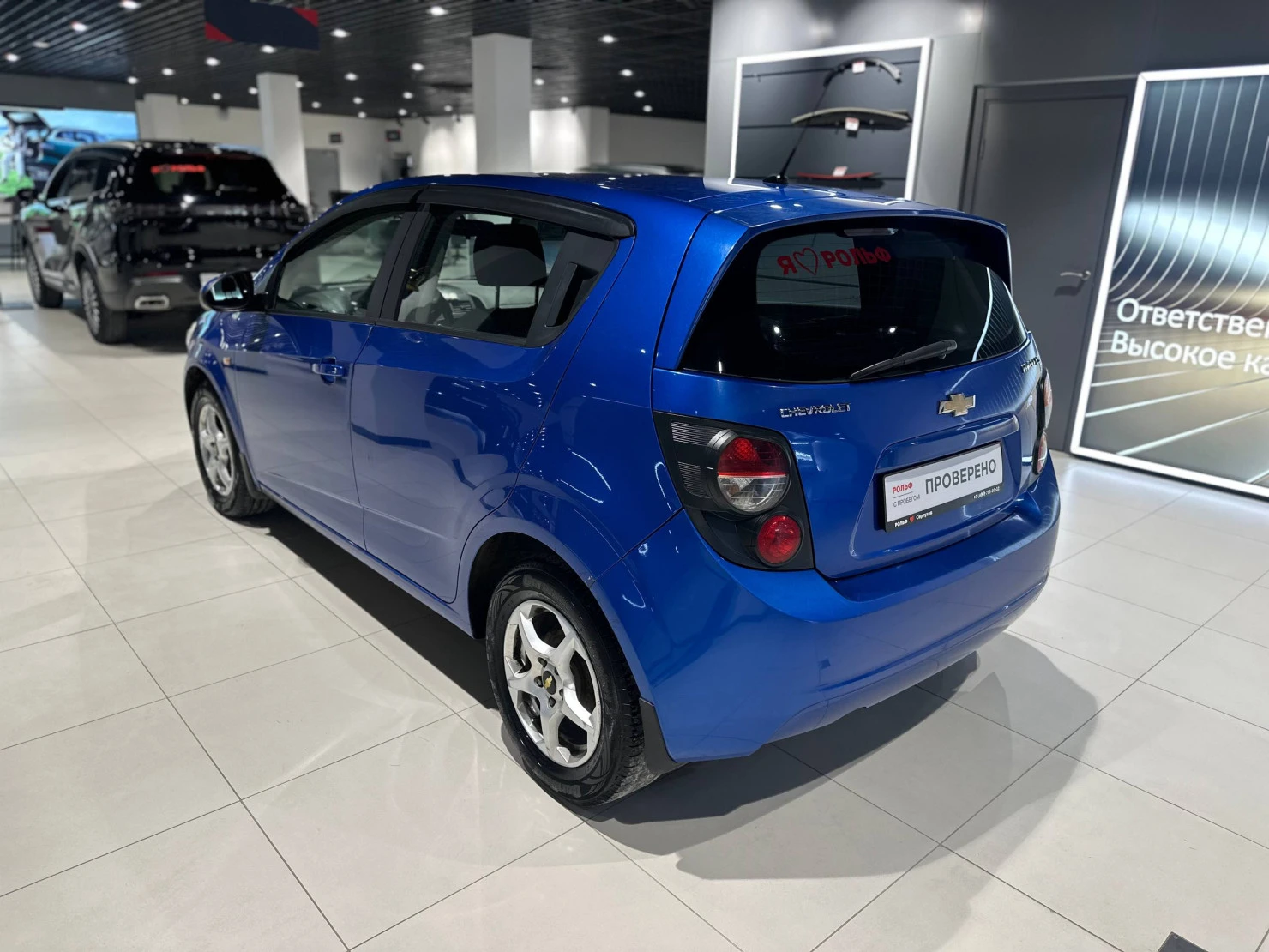 Chevrolet Aveo, 2012