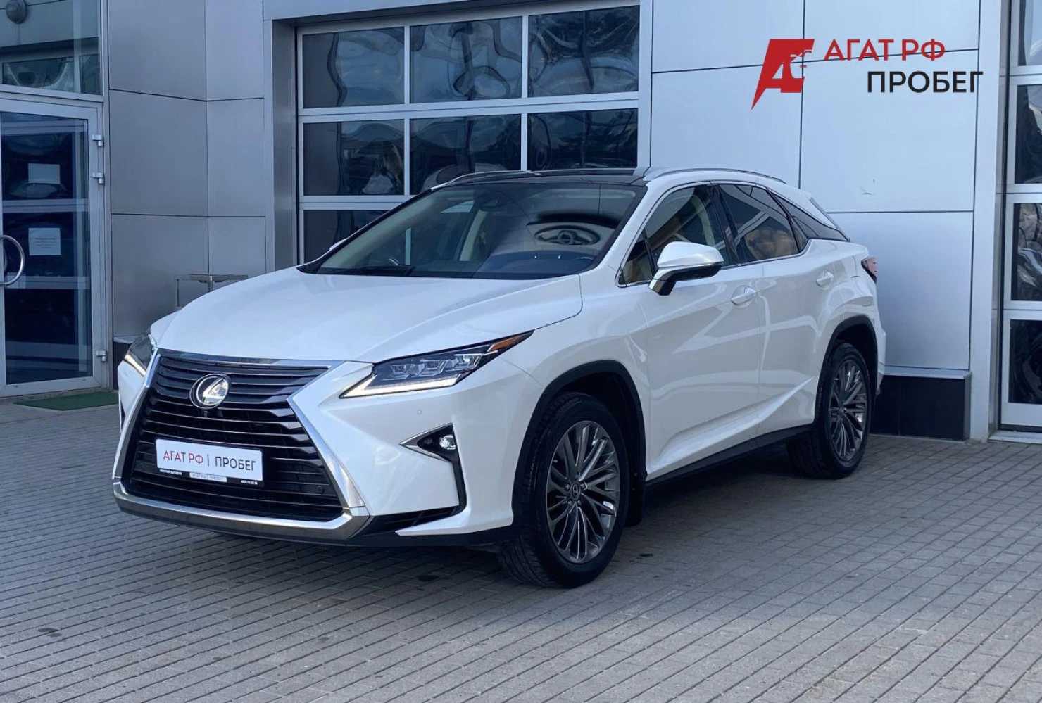 Lexus RX, 2018