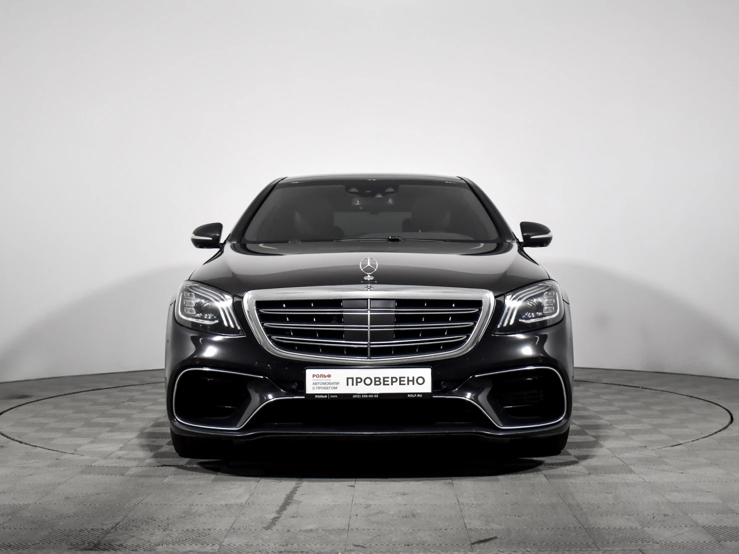 Mercedes-Benz S-Класс, 2014