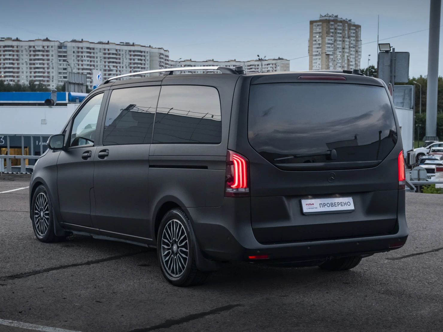 Mercedes-Benz V-Класс, 2016